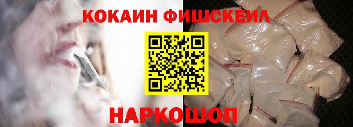 Кокаин Боливия Надым
