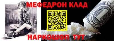 кокс Бугуруслан