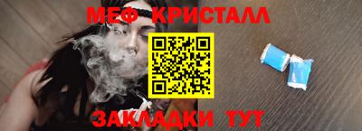кокс Бугуруслан