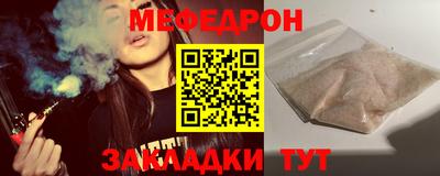 кокс Бугуруслан