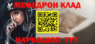 кокаин колумбия Бузулук