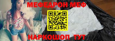 кокс Бугуруслан