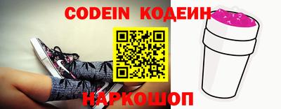 бошки Будённовск