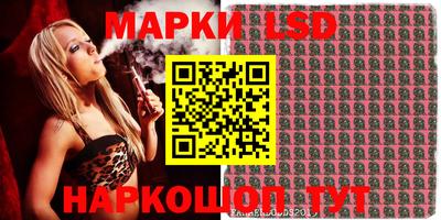 кокаин колумбия Бузулук