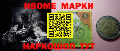 кокаин колумбия Бузулук