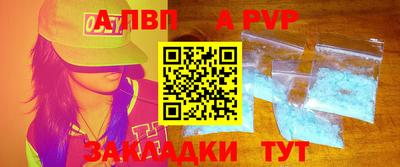 кокс Бугуруслан