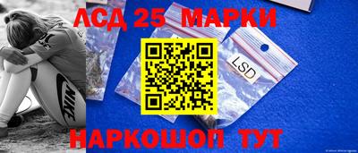 бошки Будённовск