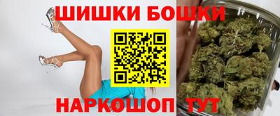 кокс Бугуруслан