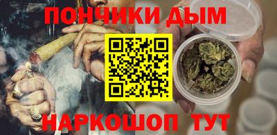 кокаин колумбия Бузулук