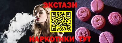 бошки Будённовск