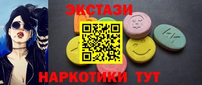 кокаин колумбия Бузулук