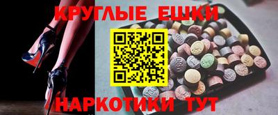 кокаин колумбия Бузулук