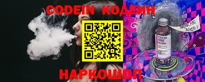 бошки Будённовск