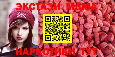 кокс Бугуруслан