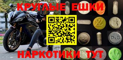 кокс Бугуруслан