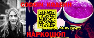 бошки Будённовск