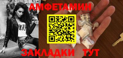 кокаин колумбия Бузулук