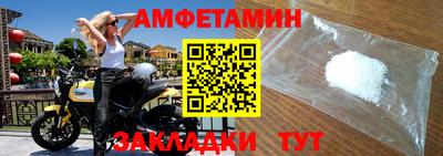 кокс Бугуруслан