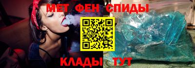 кокс Бугуруслан