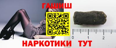 бошки Будённовск