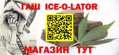 кокаин колумбия Бузулук