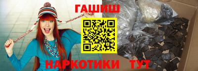 кокаин колумбия Бузулук