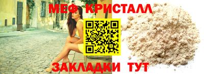 кокс Бугуруслан